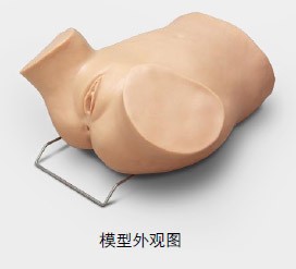 ꎵ���������̱O(ji��n)�y����ָ��(d��o)ģ��,ģ��